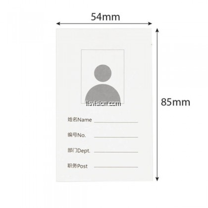 LLS PU ID Card Holder (PU02)